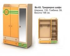 Тридверна шафа Bs-03 Active BRIZ